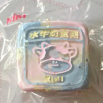 kikisquishy XL 소 케이크 몽환룩 반짝반짝