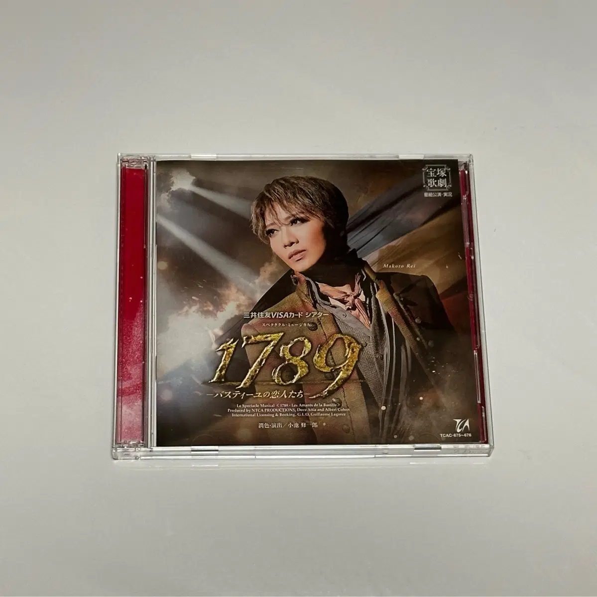 다카라즈카 성조 1789 라이브 CD