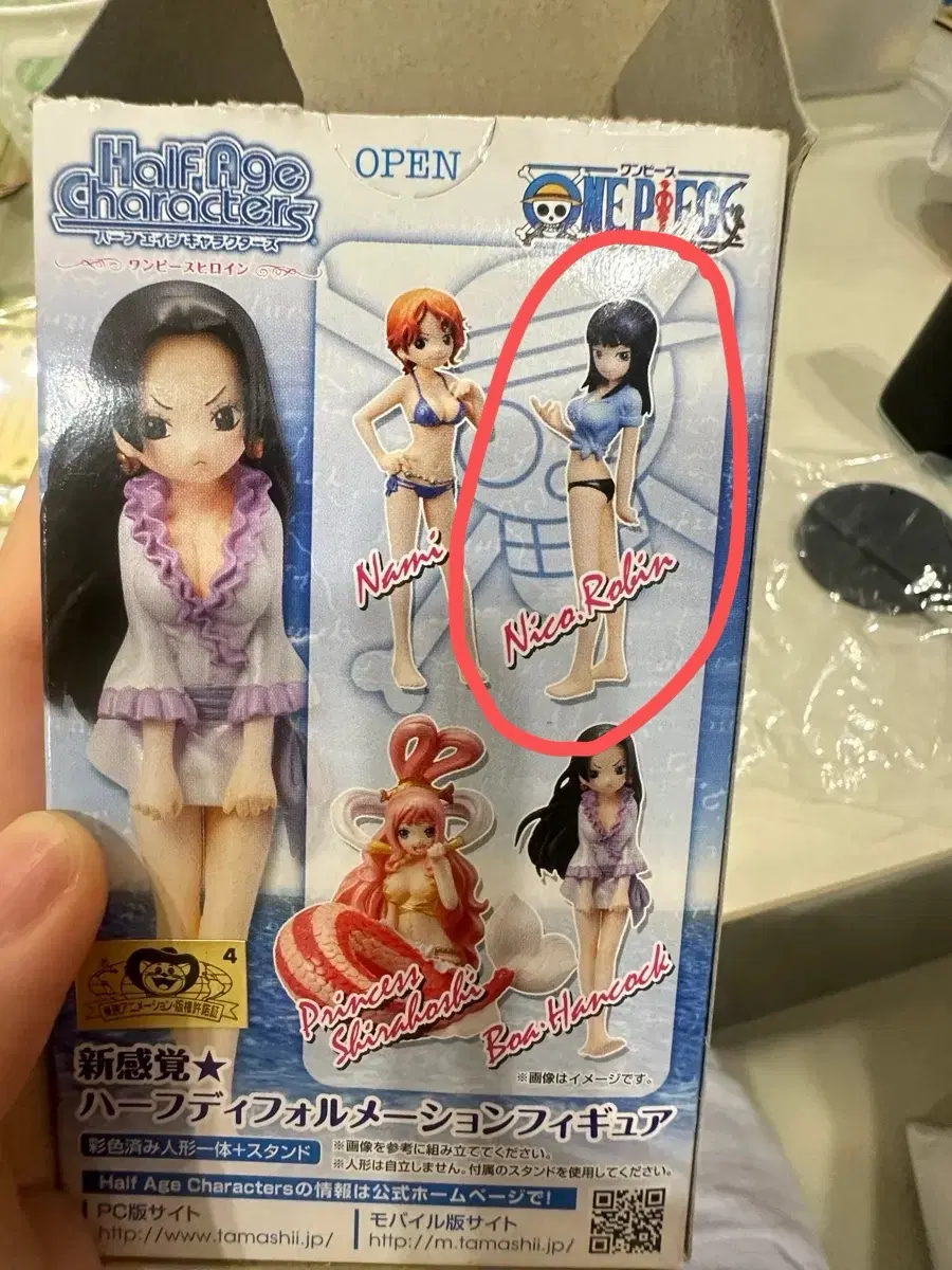 원피스 피규어 박스포함