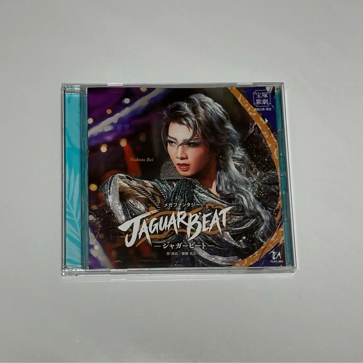 다카라즈카 성조 Jaguar Beat 라이브 CD