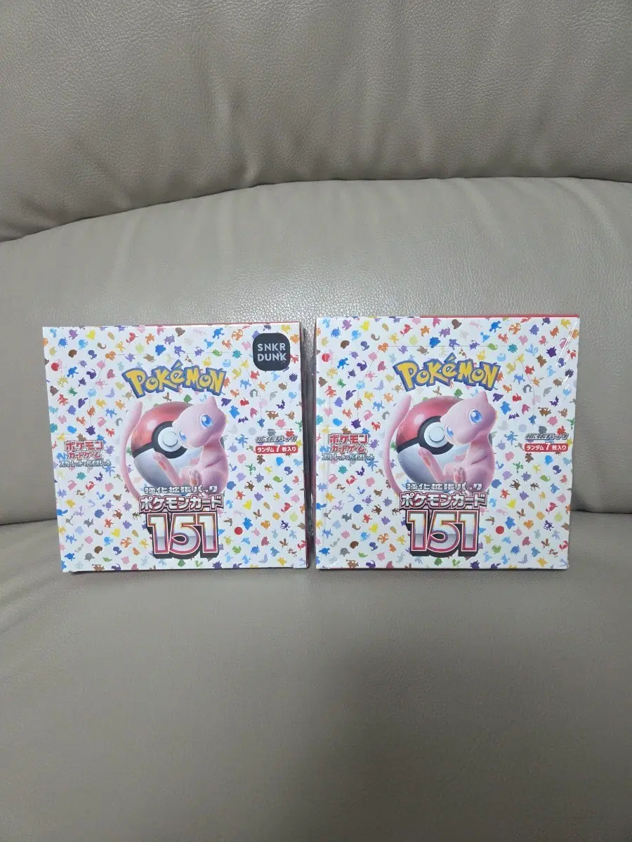 포켓몬 카드 151 부스터팩 2개 일괄 슈링크O