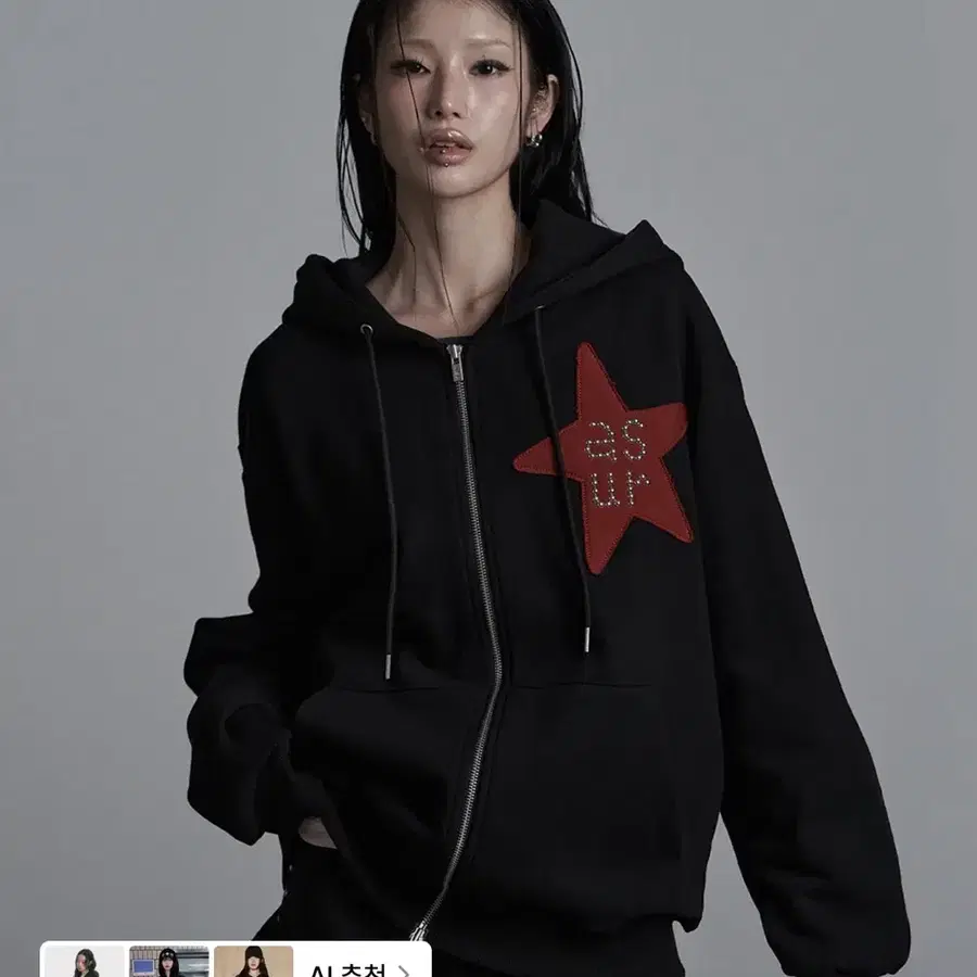 asur 애즈유아 스타 패치 오버핏 후드집업 블랙
