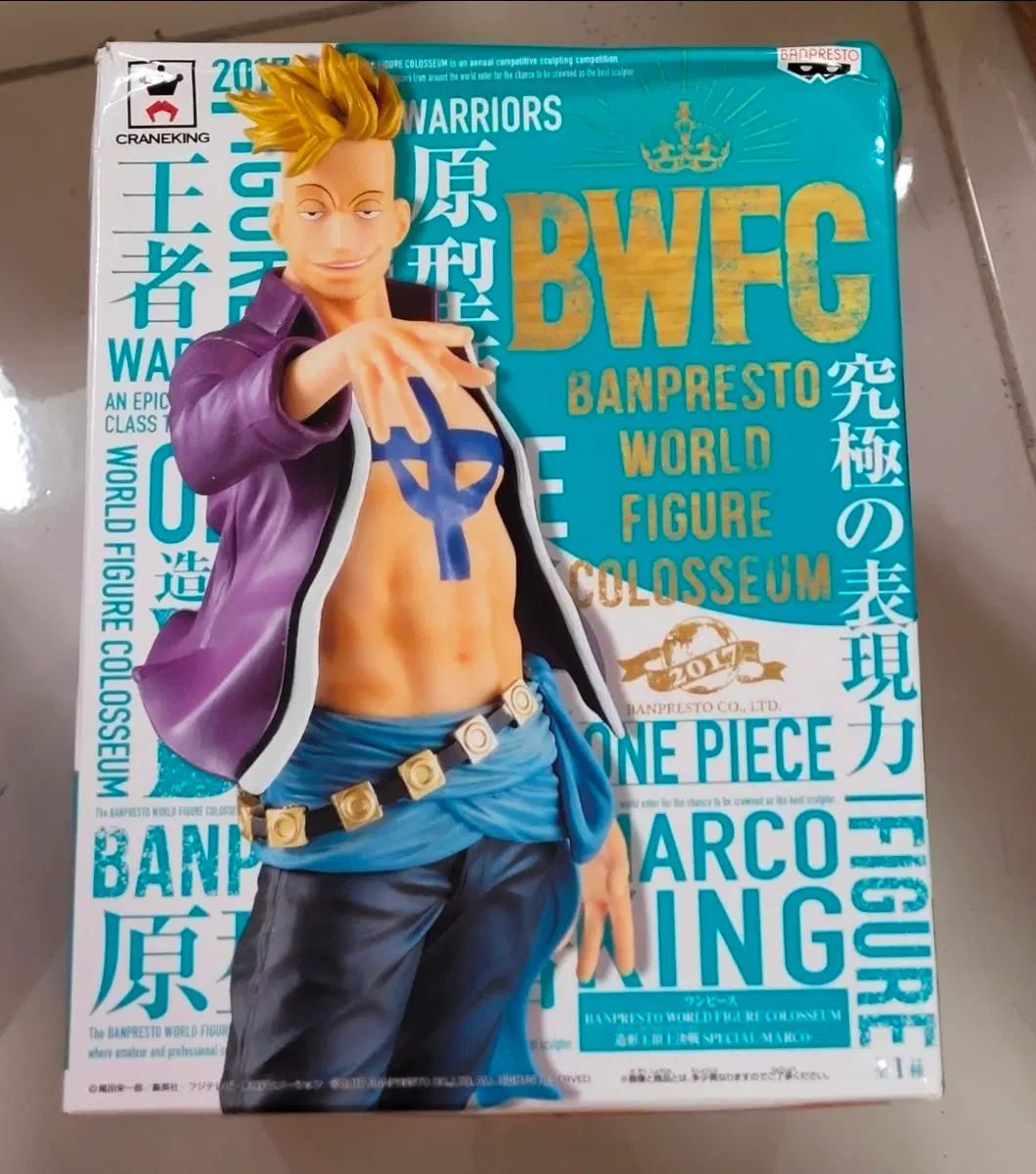미개봉) 원피스 마르코 피규어 BWFC 조형왕 정상결전