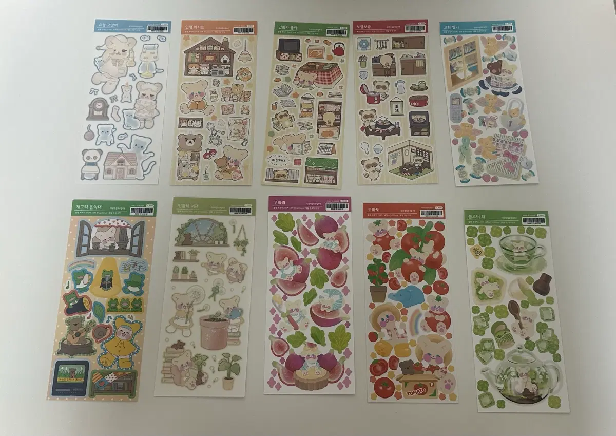 폭폭이 다꾸 스티커 처분