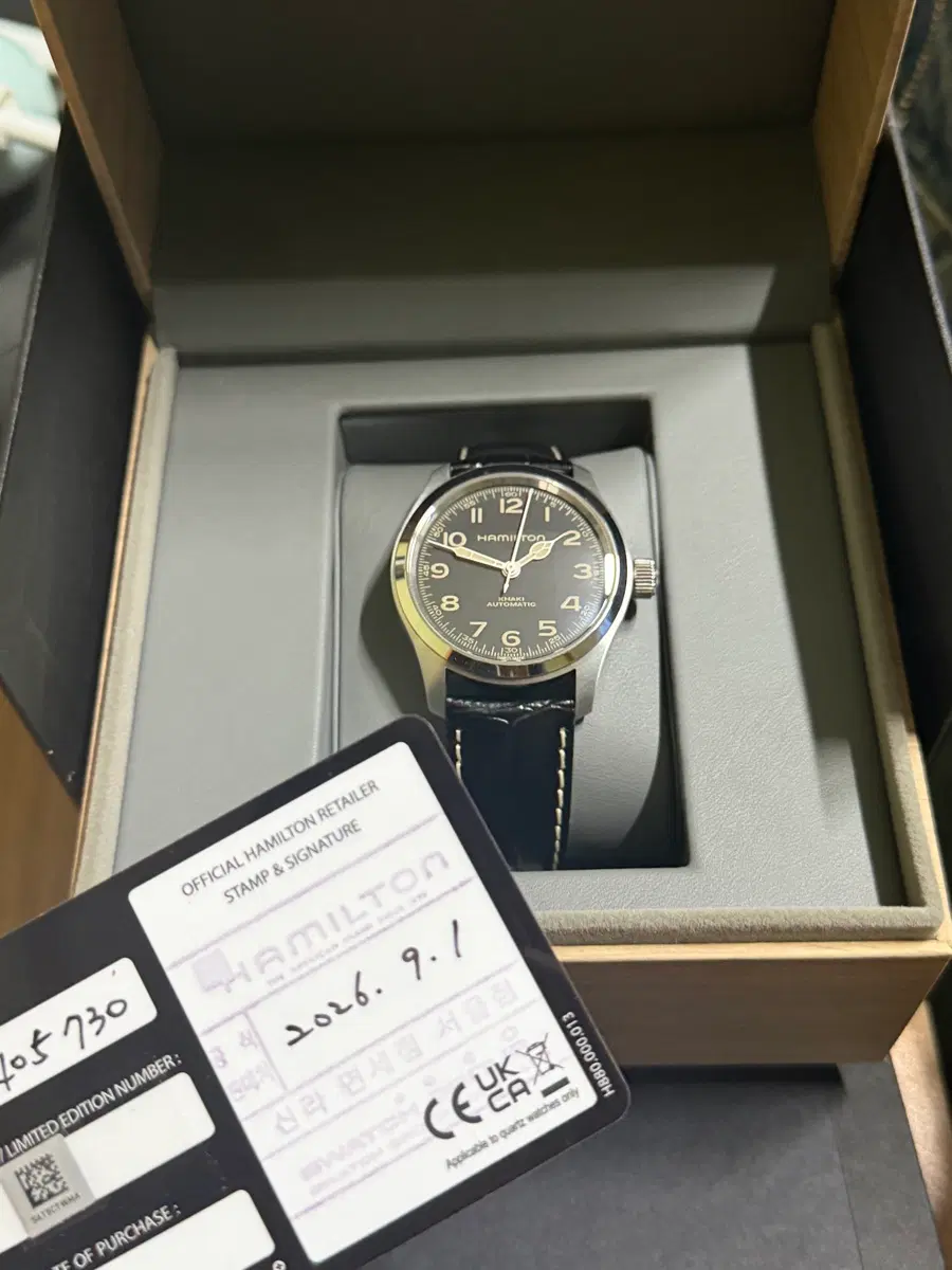 해밀턴 머피 38mm(구매 한달)