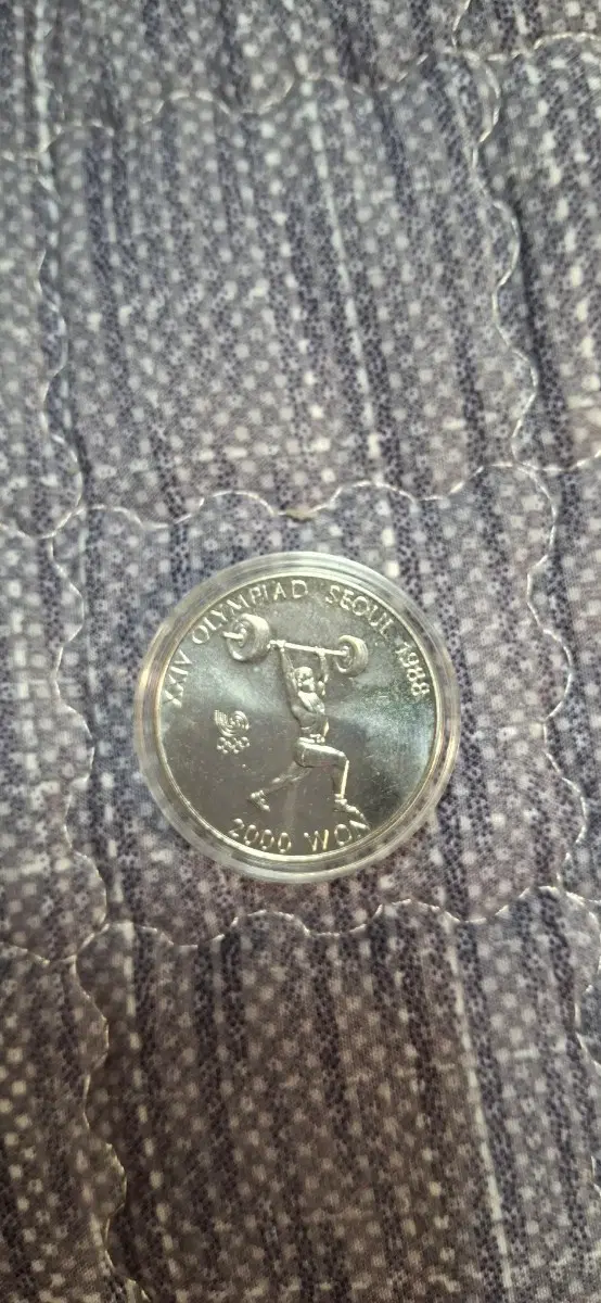 1988 서울올림픽 기념주화 역도 2000원