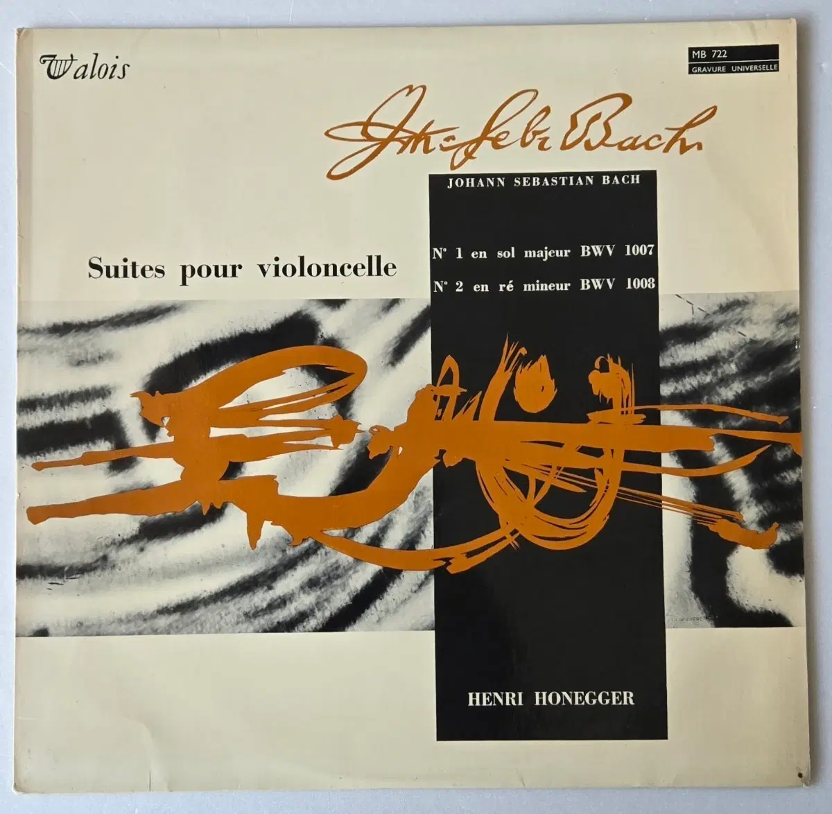 Henri Honegger - 바흐 무반주 첼로 모음곡 전곡 3LP ( Valois 프랑스 스테레오 초기반, 희귀 )