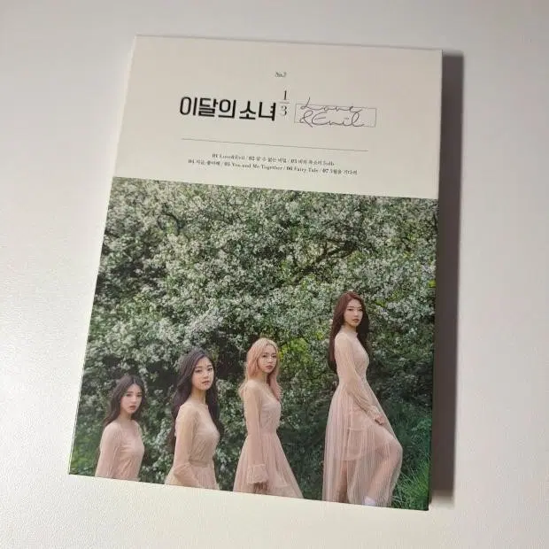 이달의소녀 이달소 loona 1/3 앨범