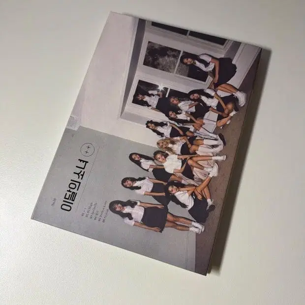 이달의소녀 이달소 loona 하이하이 앨범