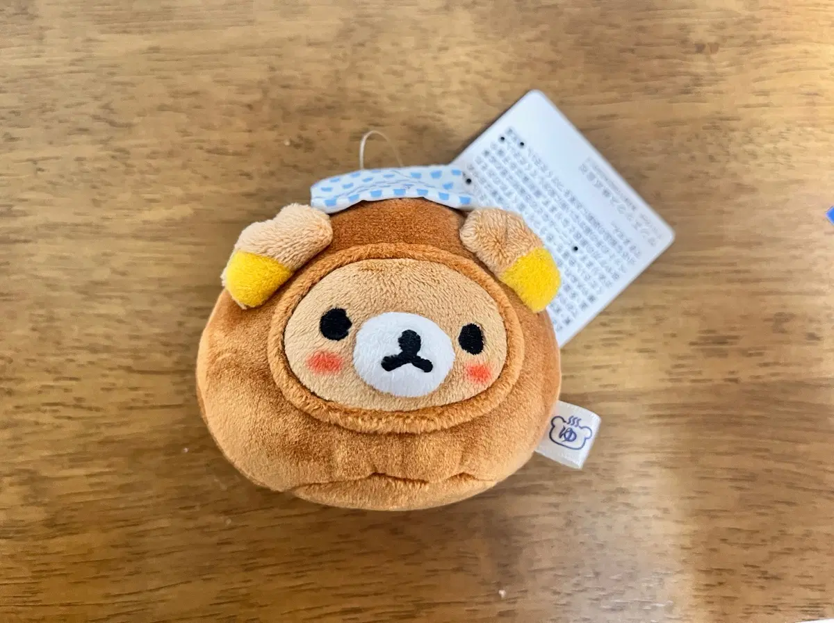 리락쿠마 만쥬 일본 온천마을 한정