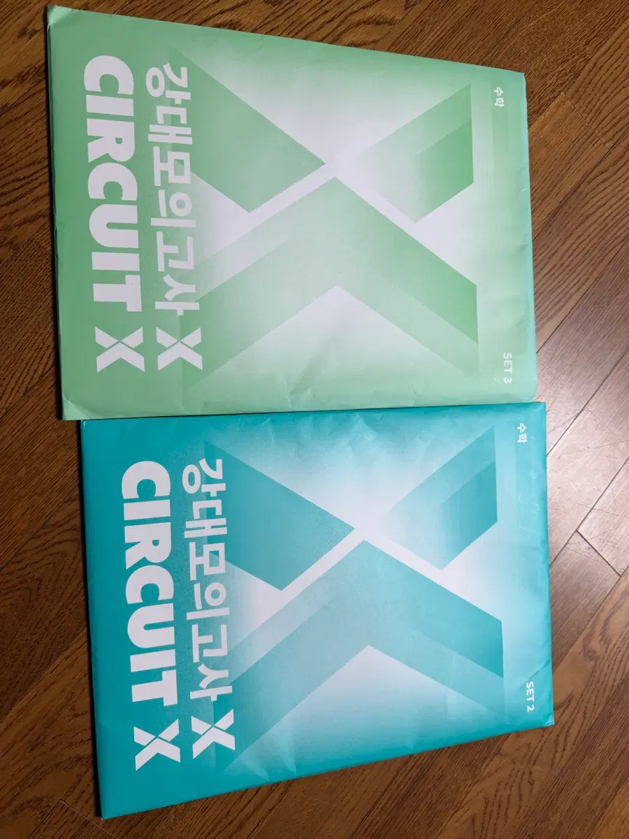 2027 강X 시즌1,2 circuitX