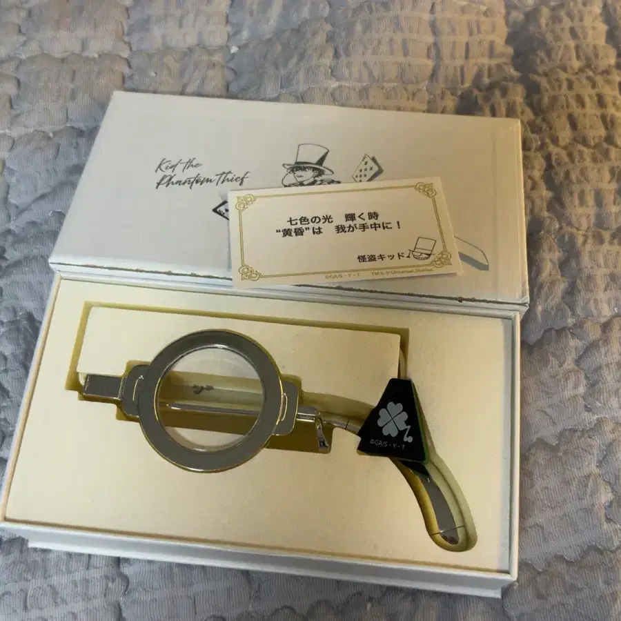 명탐정코난 괴도키드 usj 모노클