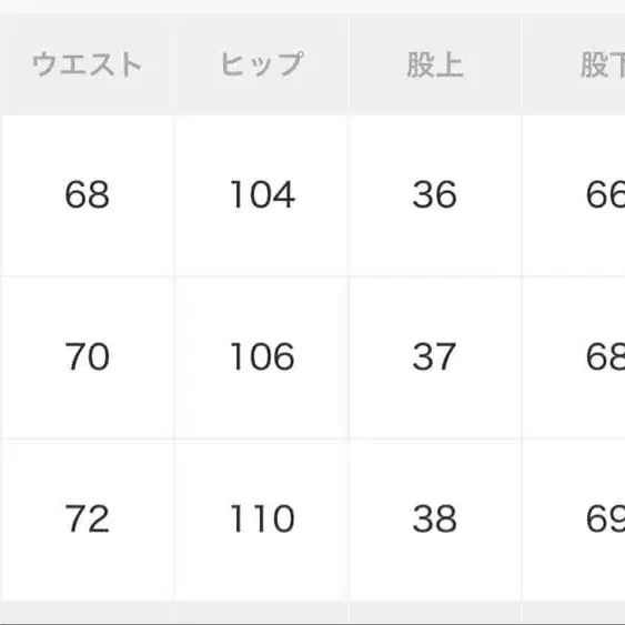 11번째 상품 이미지