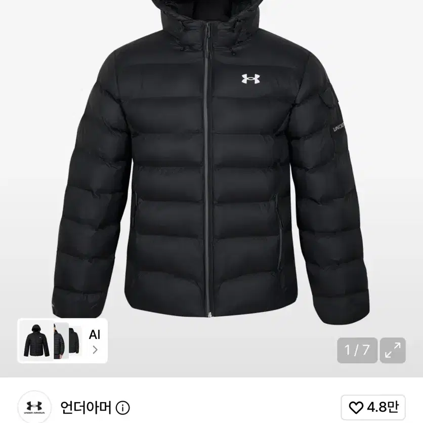언더아머 스포츠웨어 퍼프 6006360-003