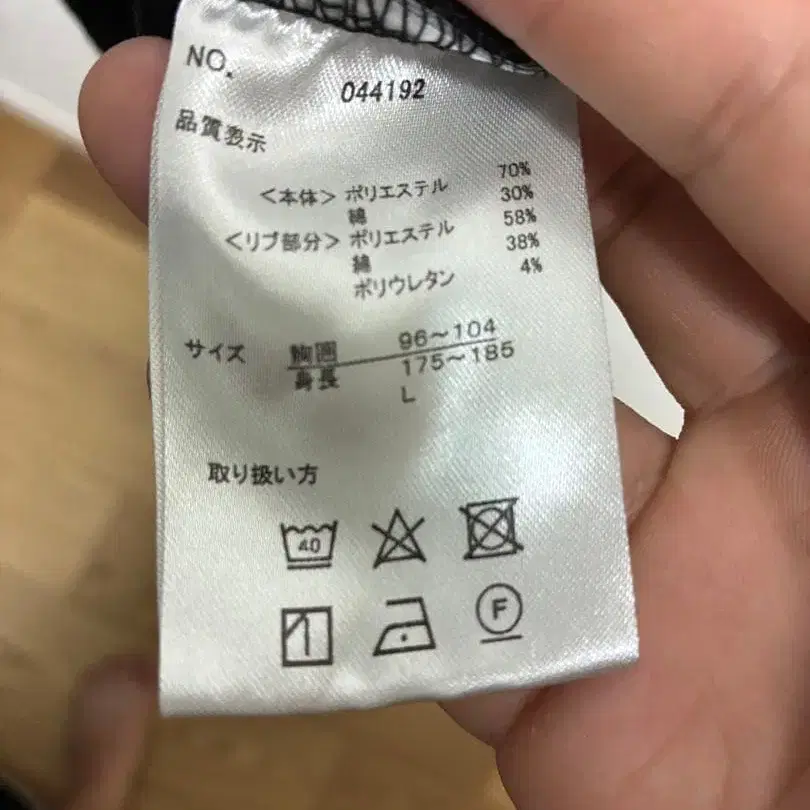5번째 상품 이미지