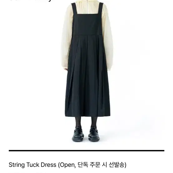 Eunoia 유노이아 String tuck dress