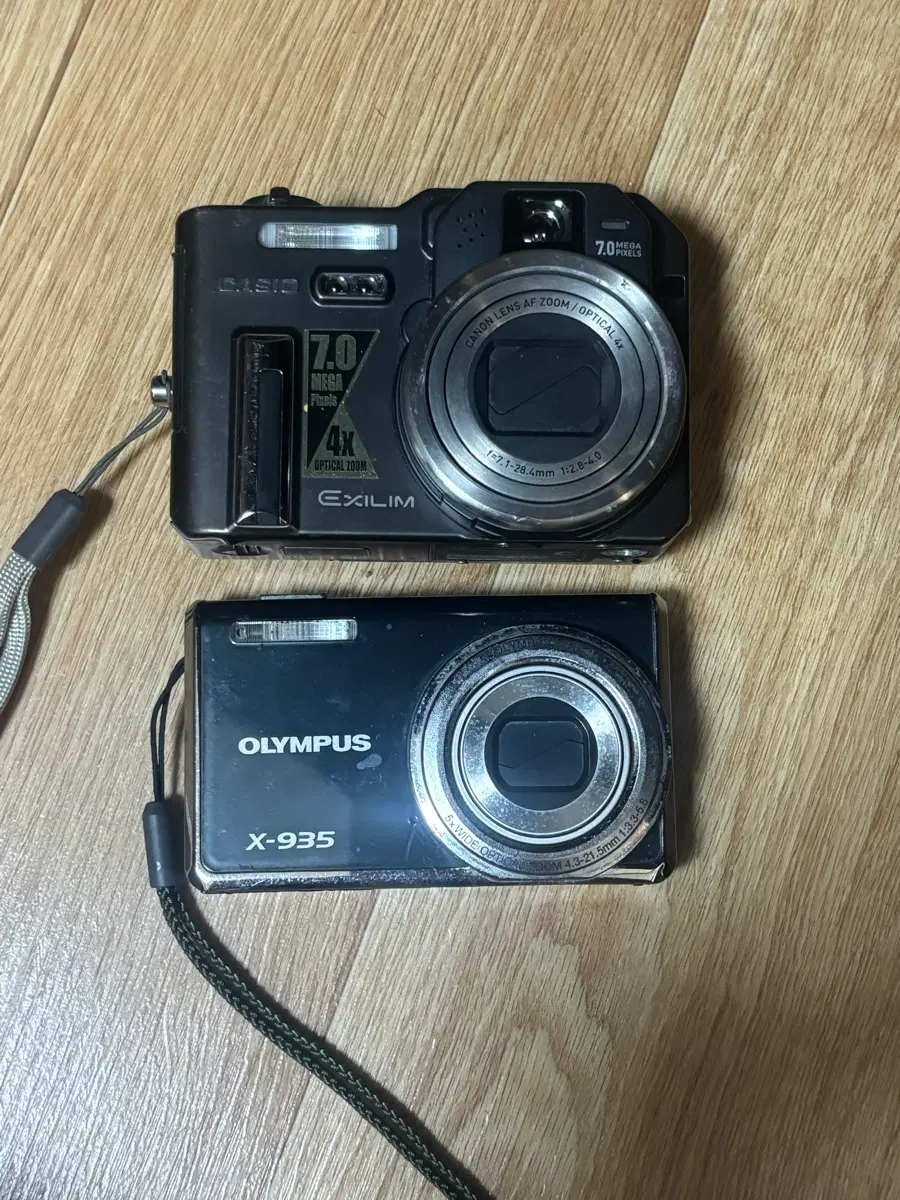 디카 부품용