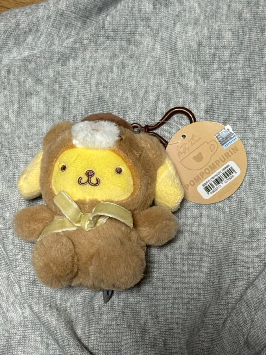 폼폼푸린 라떼베어 키링 인형