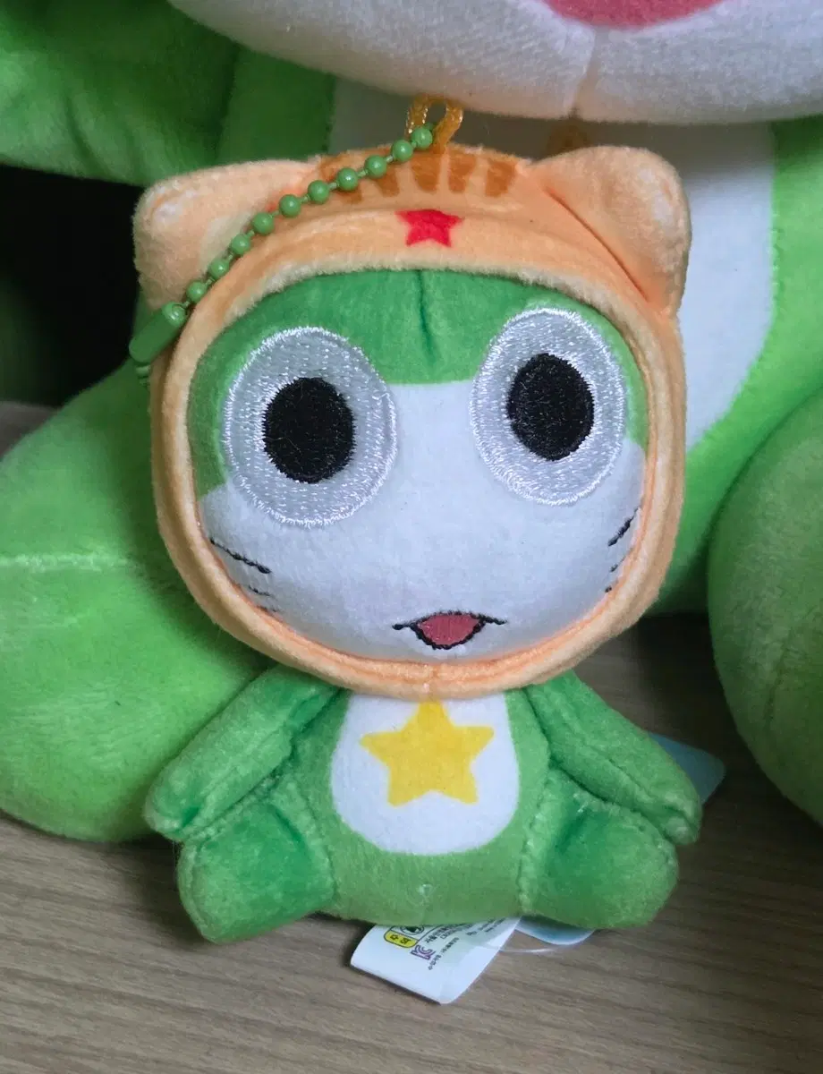 케로로 치비 동물 인형 키링