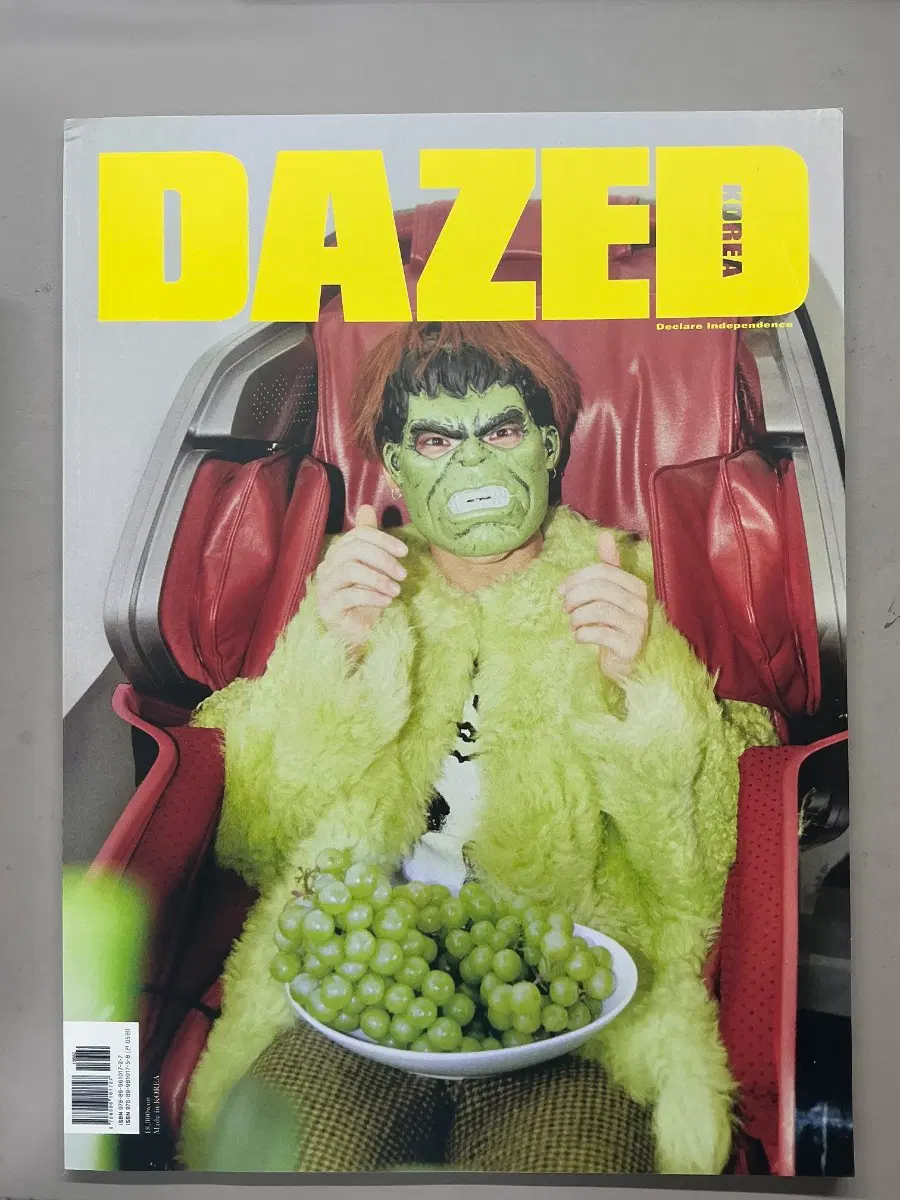 빅뱅 대성 DAZED화보