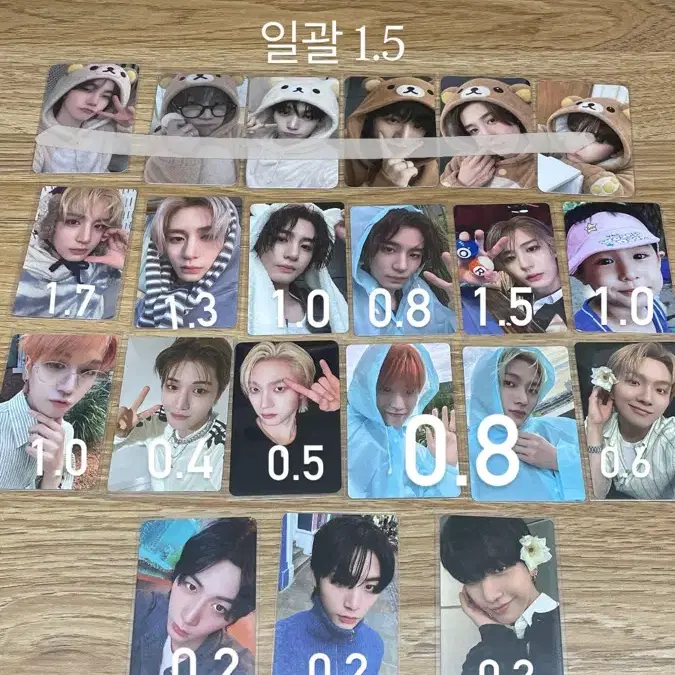 보넥도 포카 판매