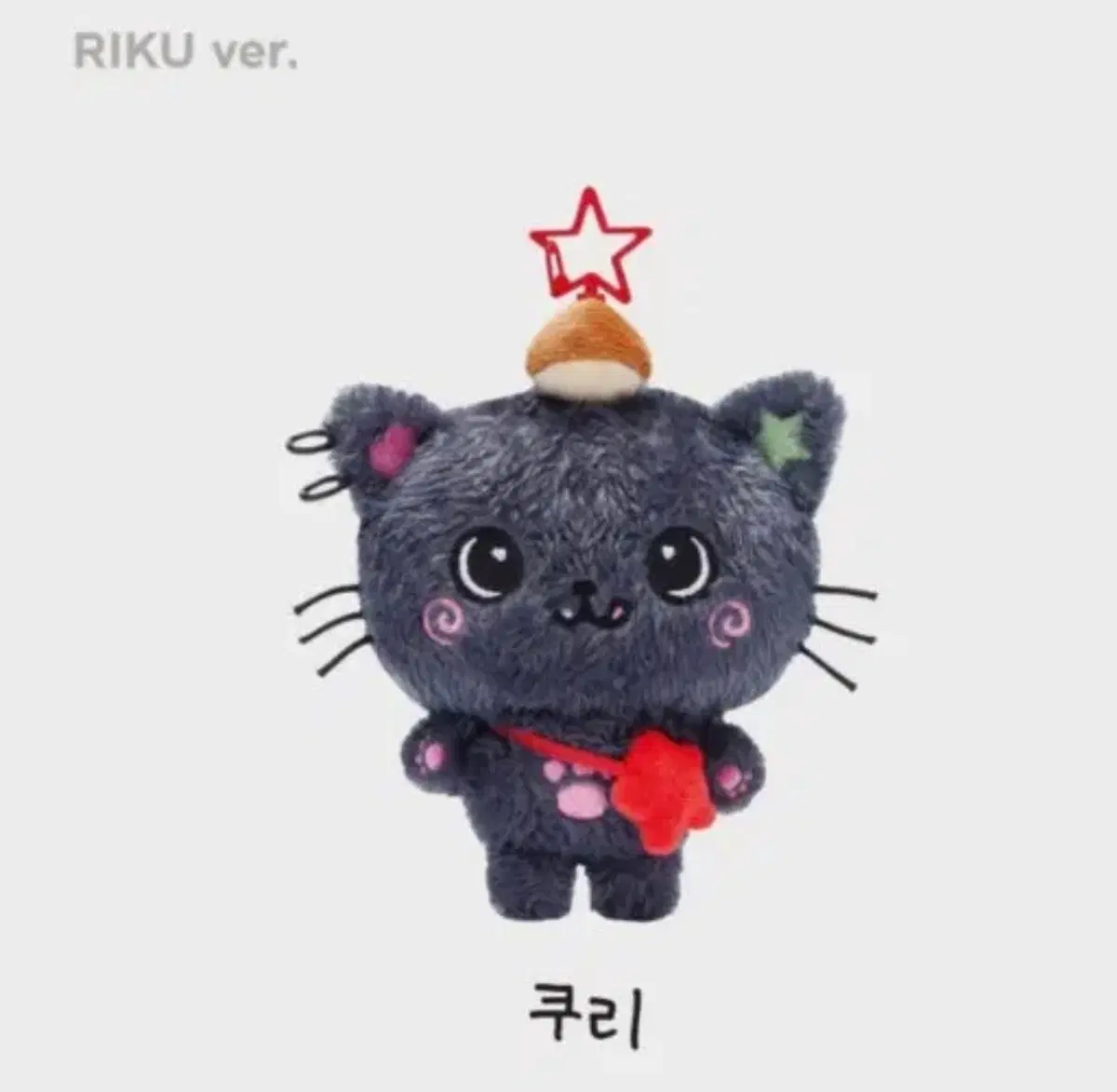 판매) 오리지널 위시돌 쿠리 초판