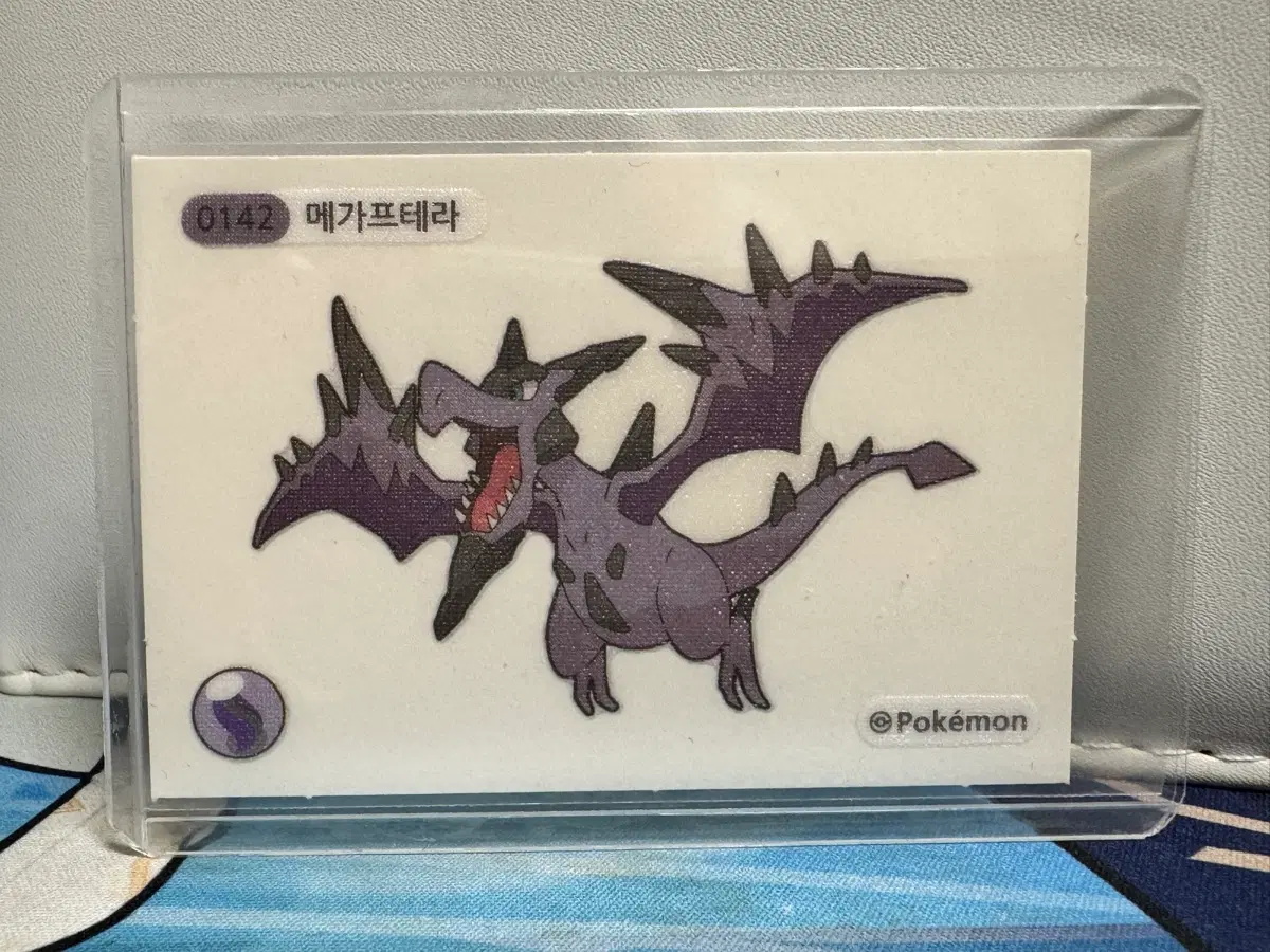 [포켓몬띠부씰]메가진화띠부씰 메가프테라