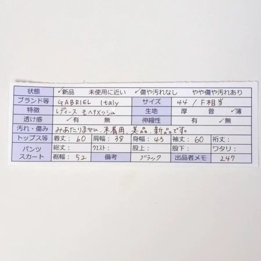 10번째 상품 이미지