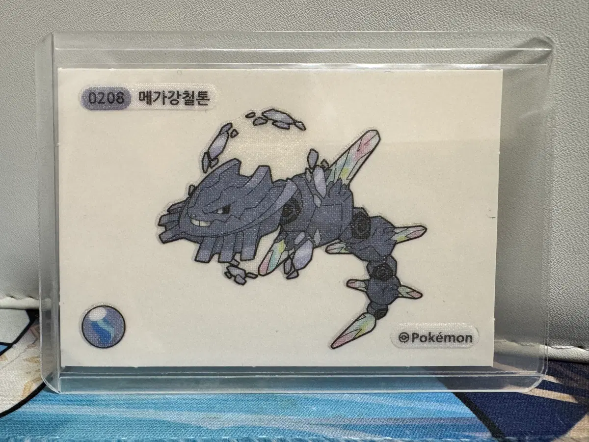 [포켓몬띠부씰]메가진화띠부실 메가강철톤