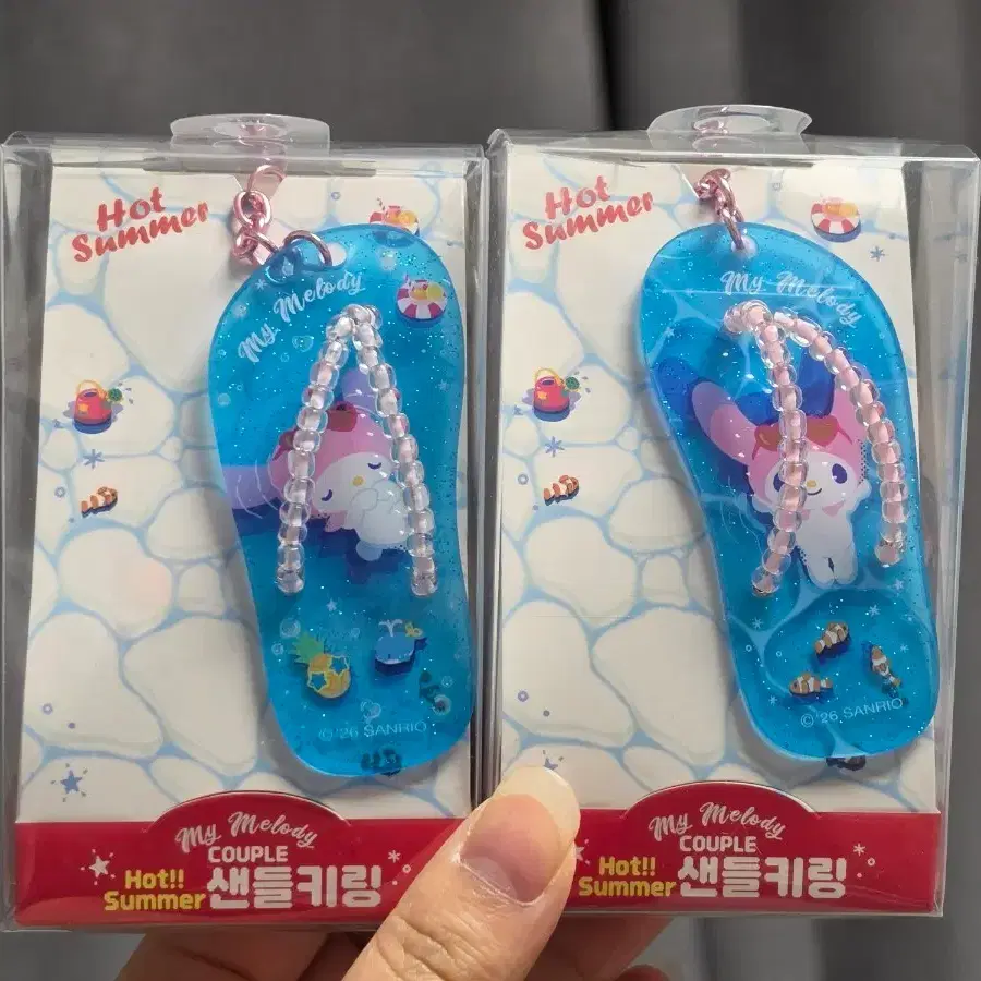 산리오 마이멜로디 샌들키링 판매합니다인형뽑기로 뽑았습니다.