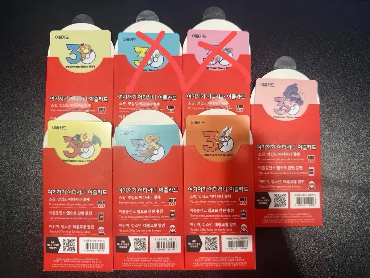 포켓몬 이즐 6종 (님피아, 리자몽, 망나뇽, 고라파덕, 에이스번, 두드리짱)