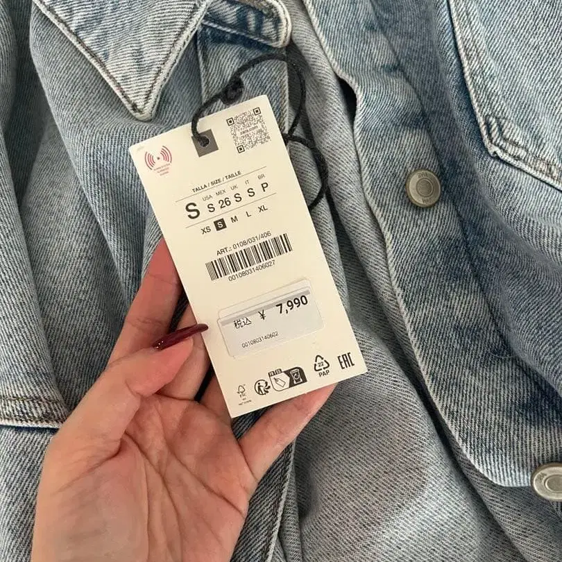 3번째 상품 이미지