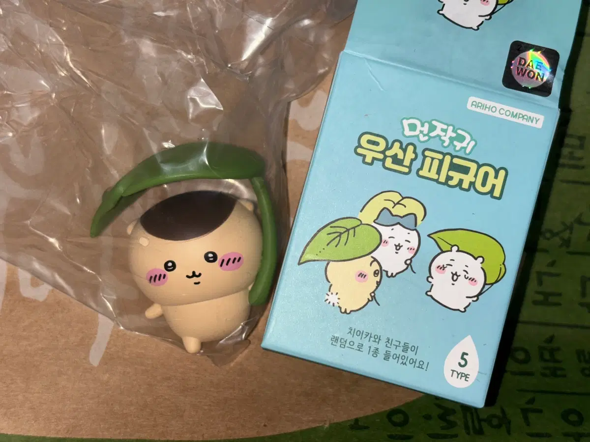 먼작귀 우산 피규어 쿠리만쥬