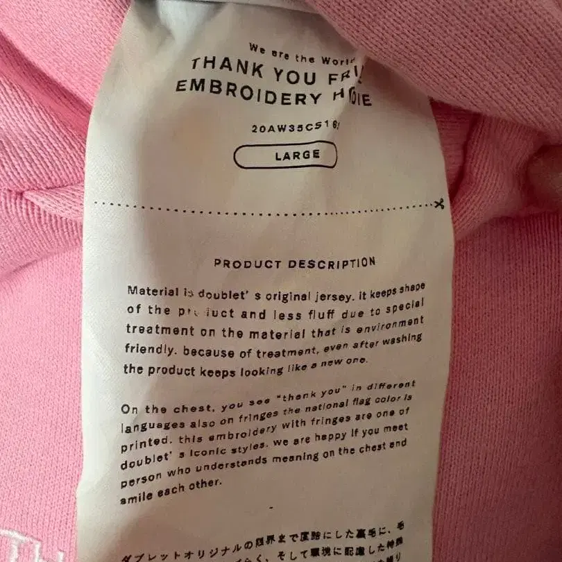 3번째 상품 이미지
