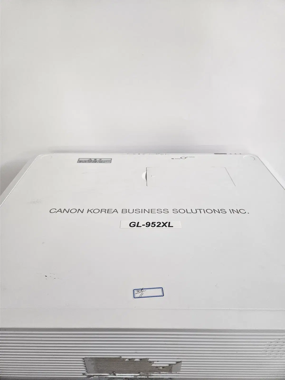 캐논 GL-952XL 프로젝터 판매합니다.
