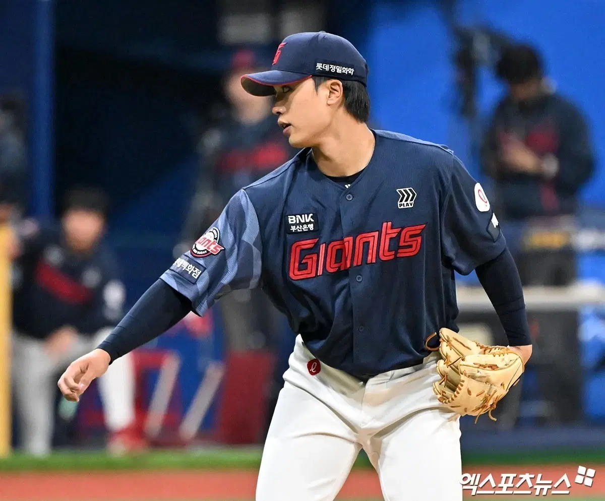 롯데자이언츠 선수 지급용 바지 구매합니다