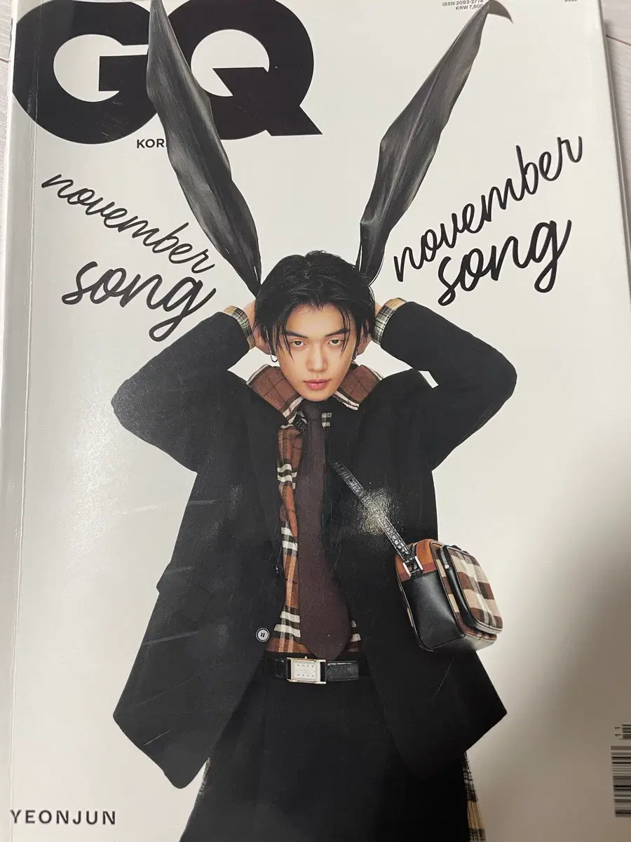 GQ KOREA 2023년 11월호 지큐 연준 류준열 주지훈 이수혁 현아 던 미연 슈화 아이들