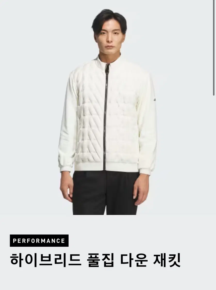 아디다스 골프 하이브리드 다운 자켓 105 XL 오프화이트 / 1회 착용