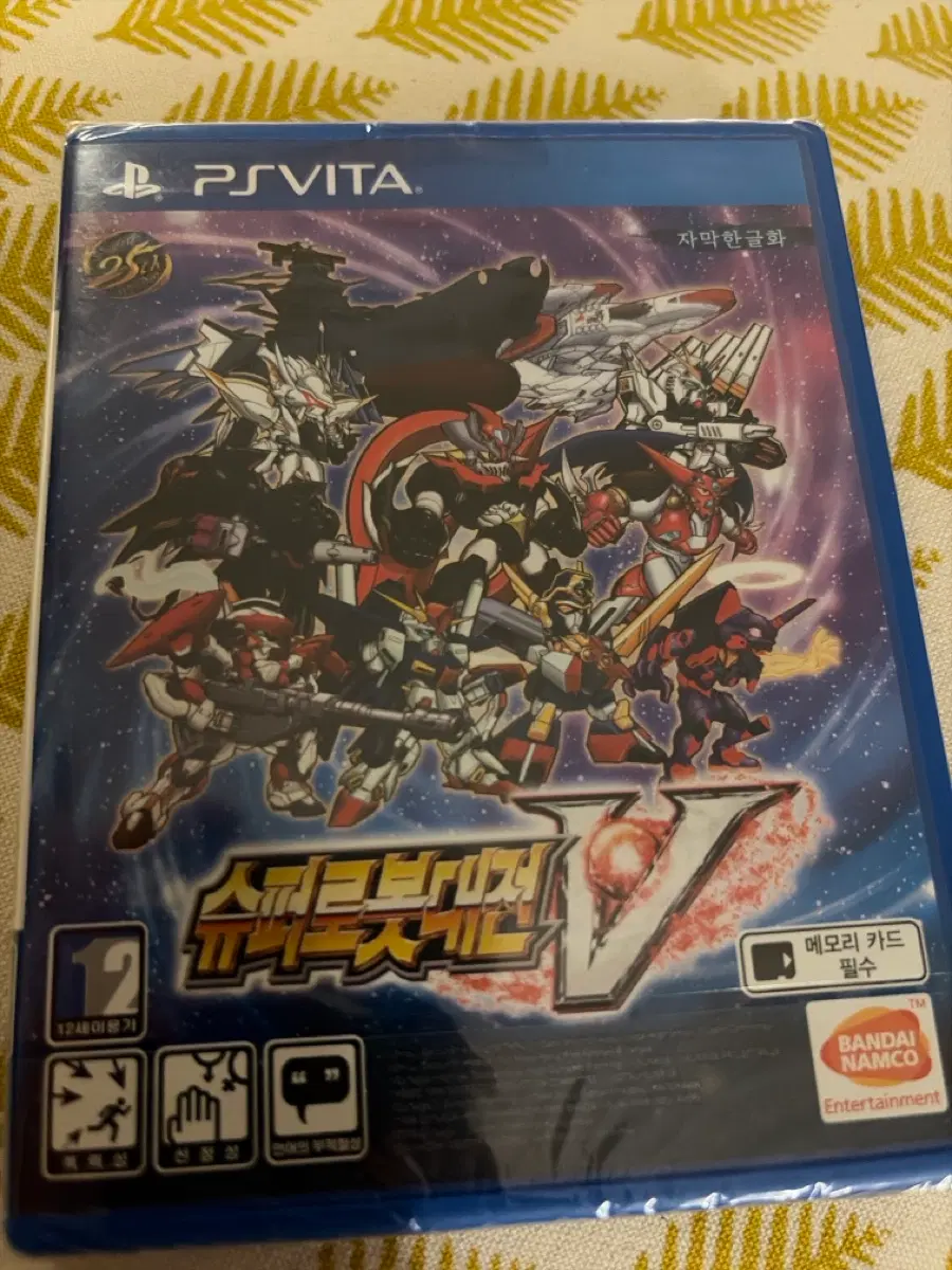 PSVITA)미개봉)슈퍼로봇대전V(한국정발)