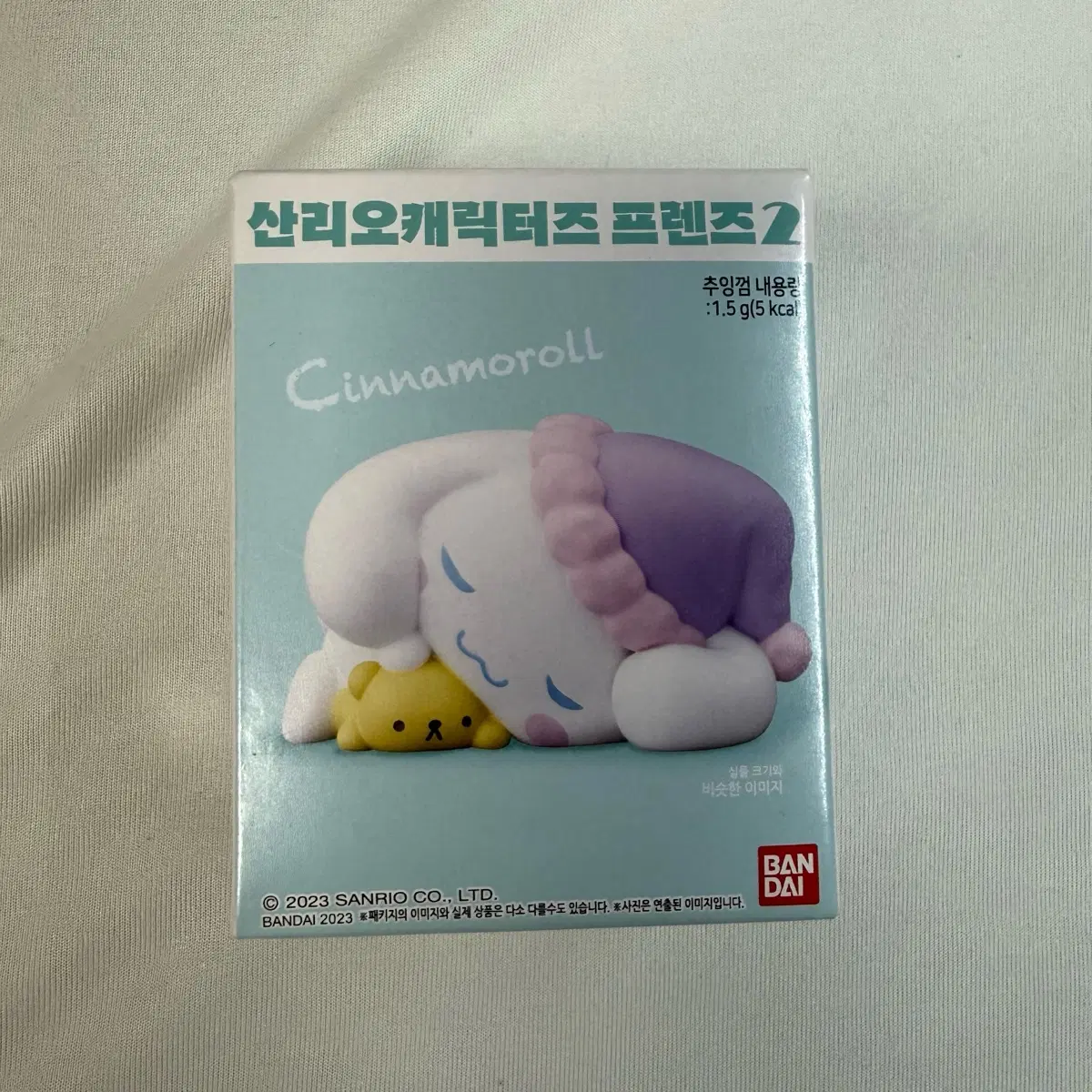 산리오 프렌즈2 시나모롤 피규어 미개봉
