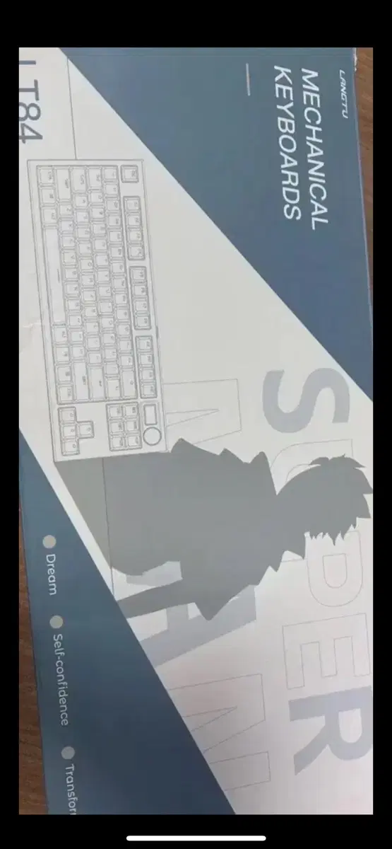 랑투 LT84 기계식 키보드