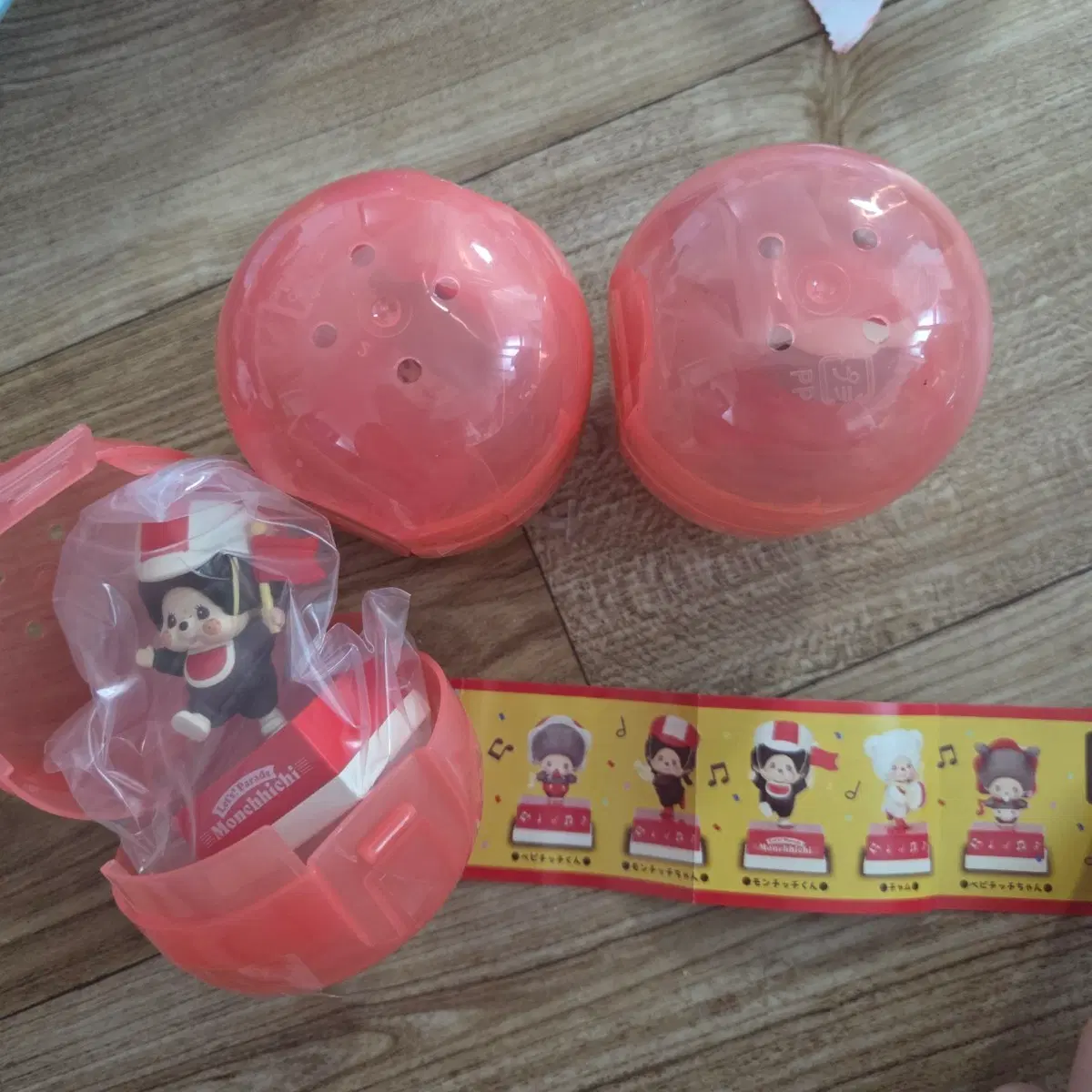 몬치치 캡슐 토이