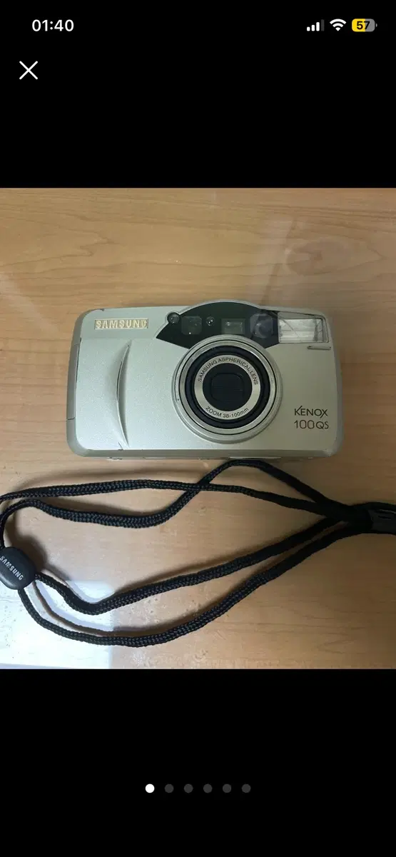 삼성 케녹스 빈티지 필카 (작례0)