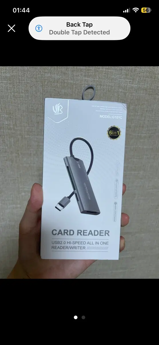 새거) 6in1 멀티 카드 리더기