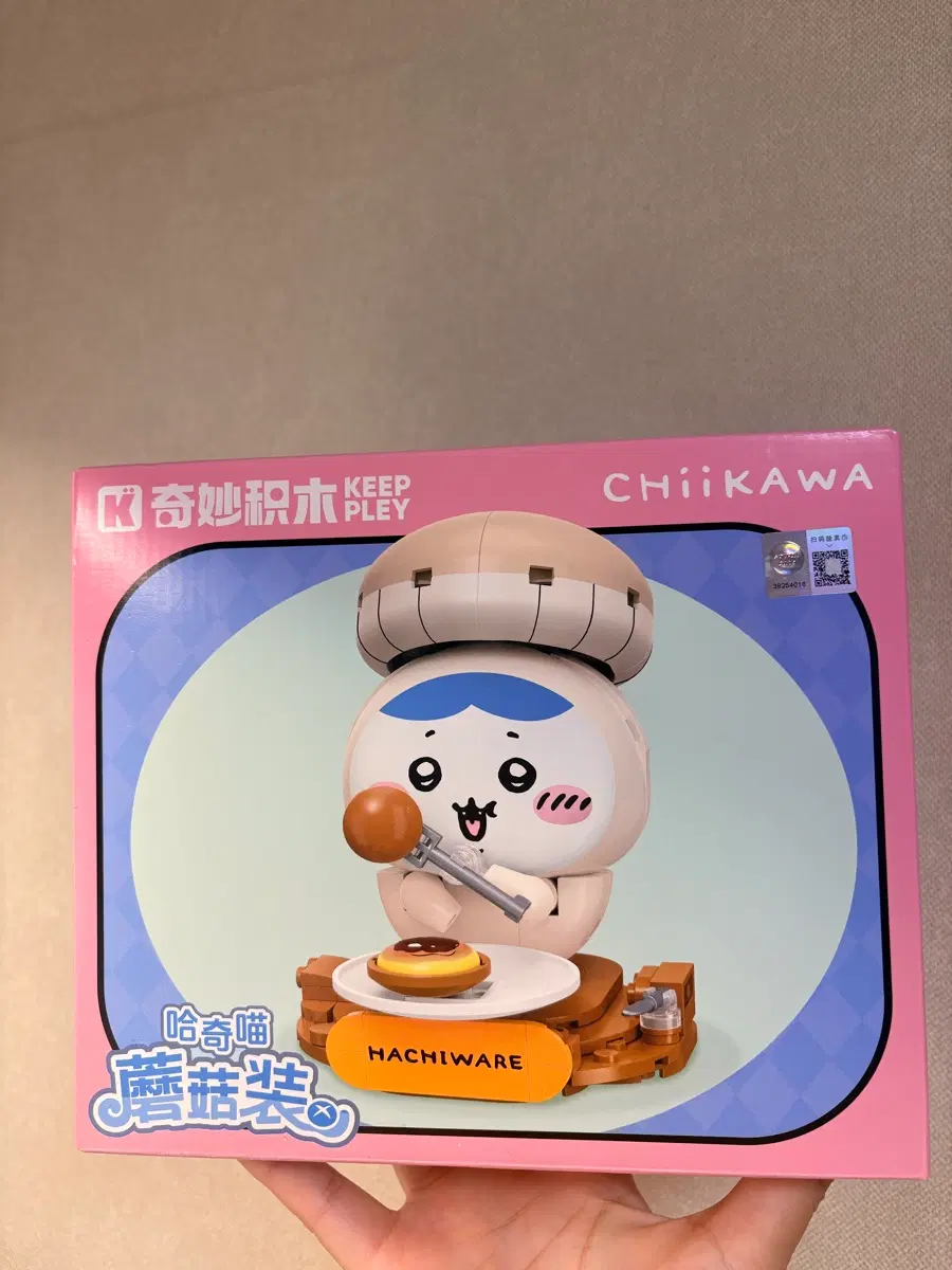 (하치와레) 킵플리 치이카와 버섯 블럭 피규어