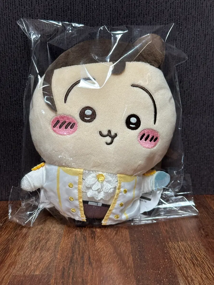치이카와 프라이즈 왕자 우사기 누이 (20cm)