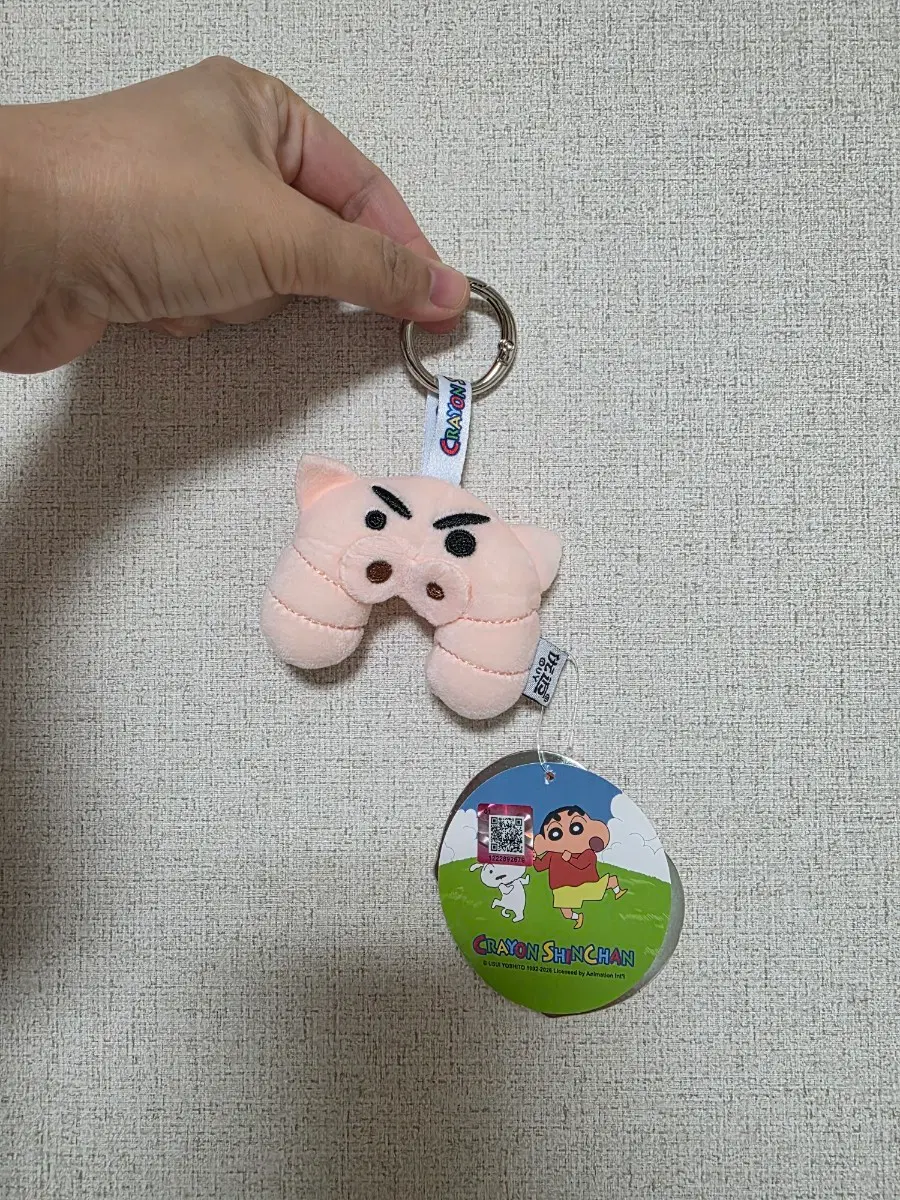 짱구는 못말려 부리부리대마왕 프레즐 빵 키링