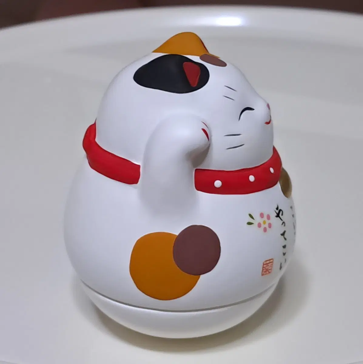 복고양이 오뚝이 [러블리] [키덜트] [행복]