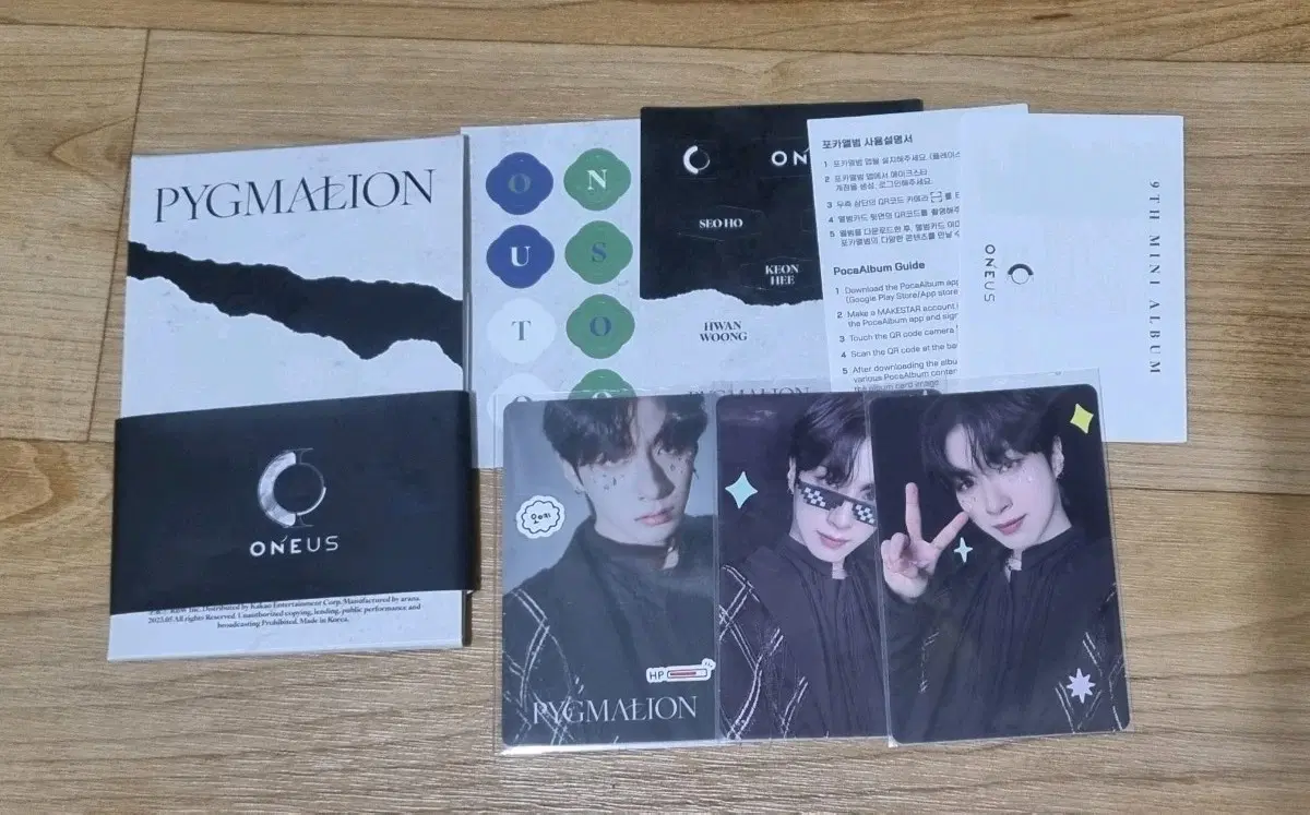 원어스 9TH 미니앨범 PYGMALION 시온 풀세트