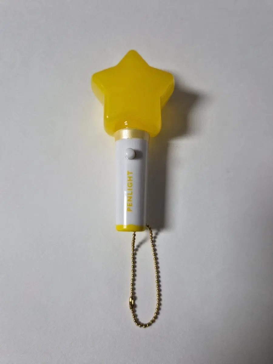 노란별 응원봉 가챠